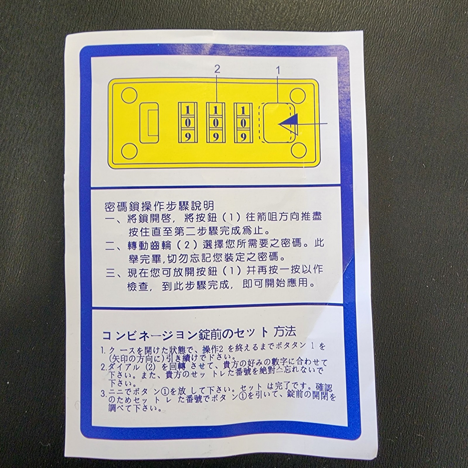 Terahertz Blower BIG BLUE PRO MAX 1300 W Quantum Blue Light Wand Therapy Device