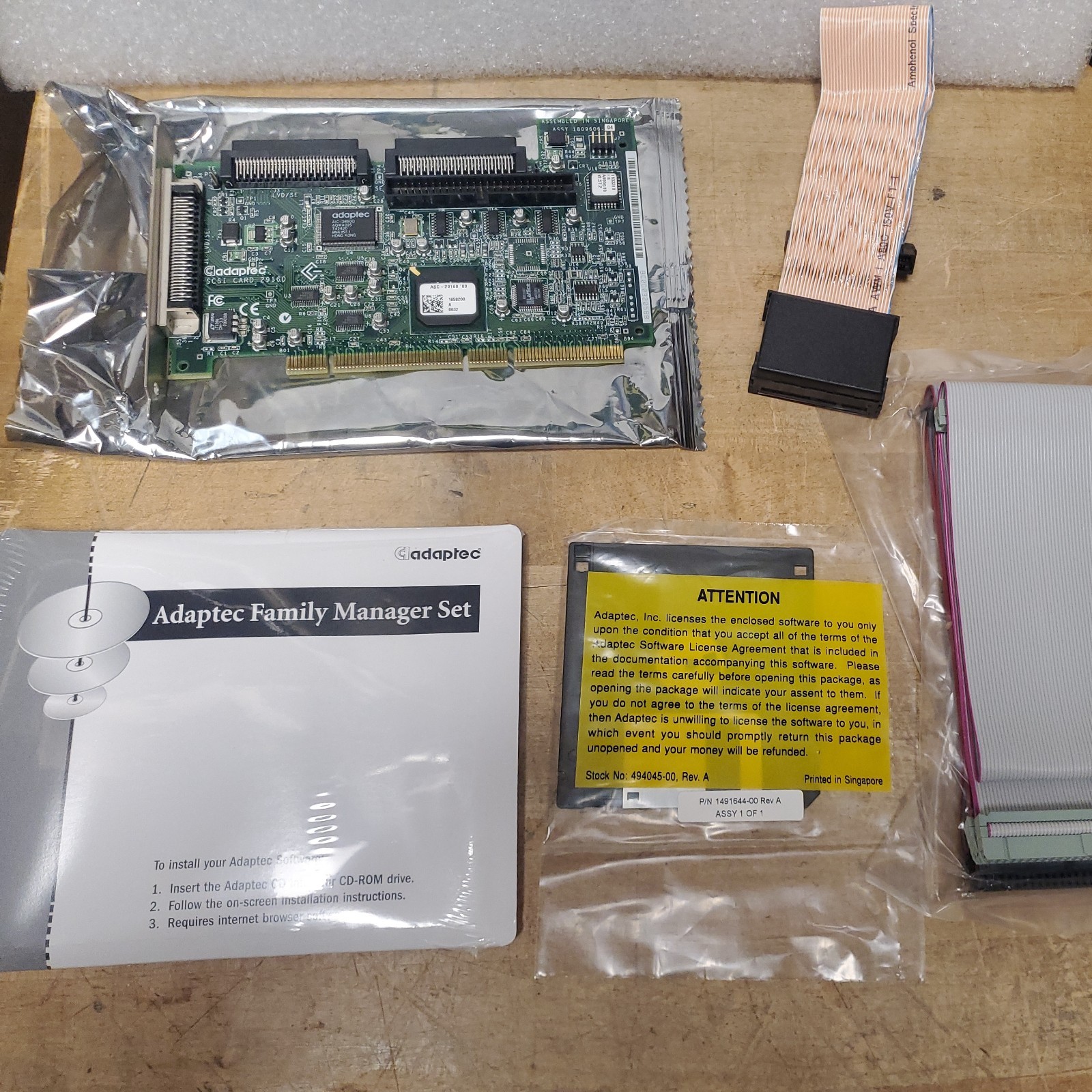 Adaptec 29160 SCSI Card Kit