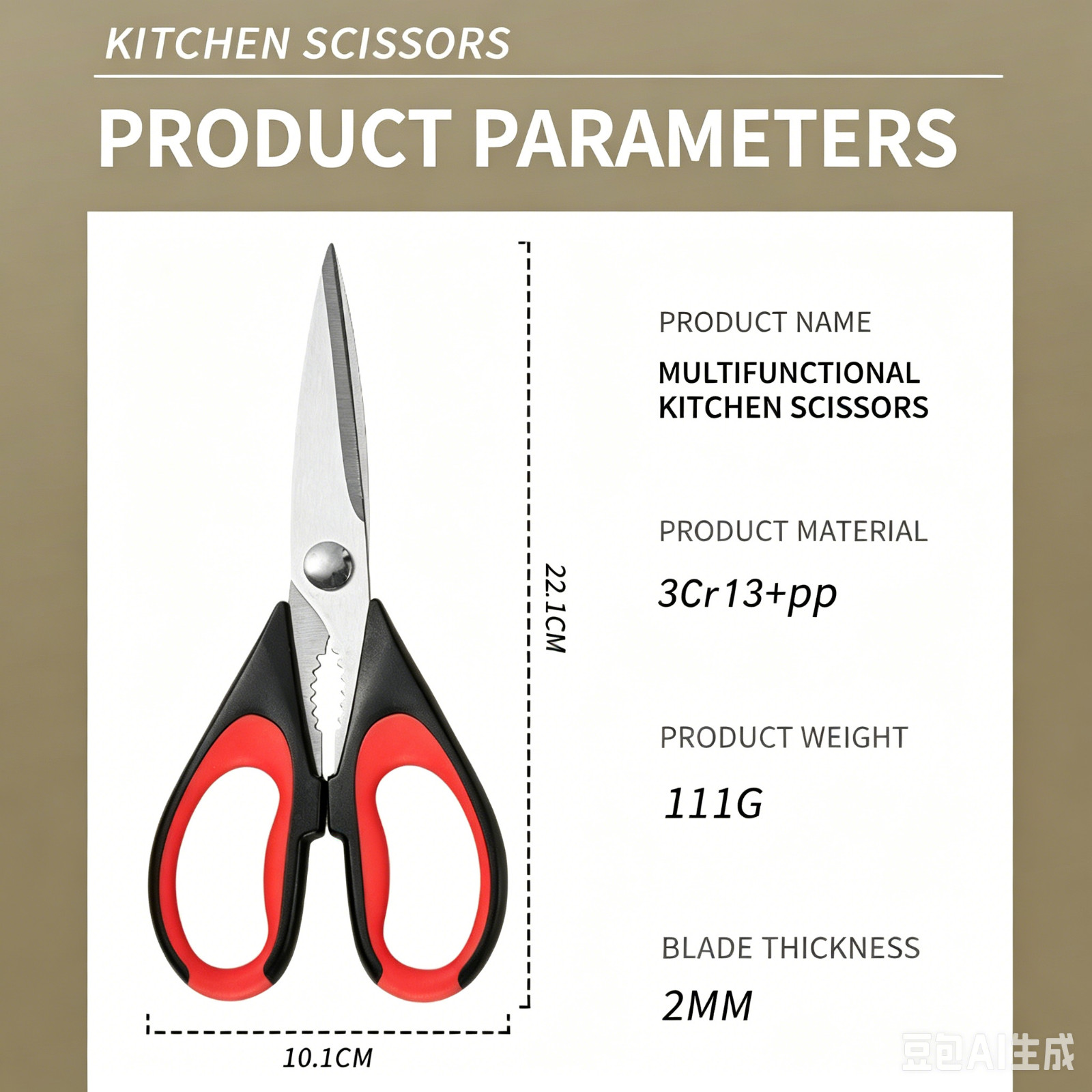 2 Pc Kitchen Scissors Heavy Duty Stainless Steel Multi Purpose Shears With Cover
