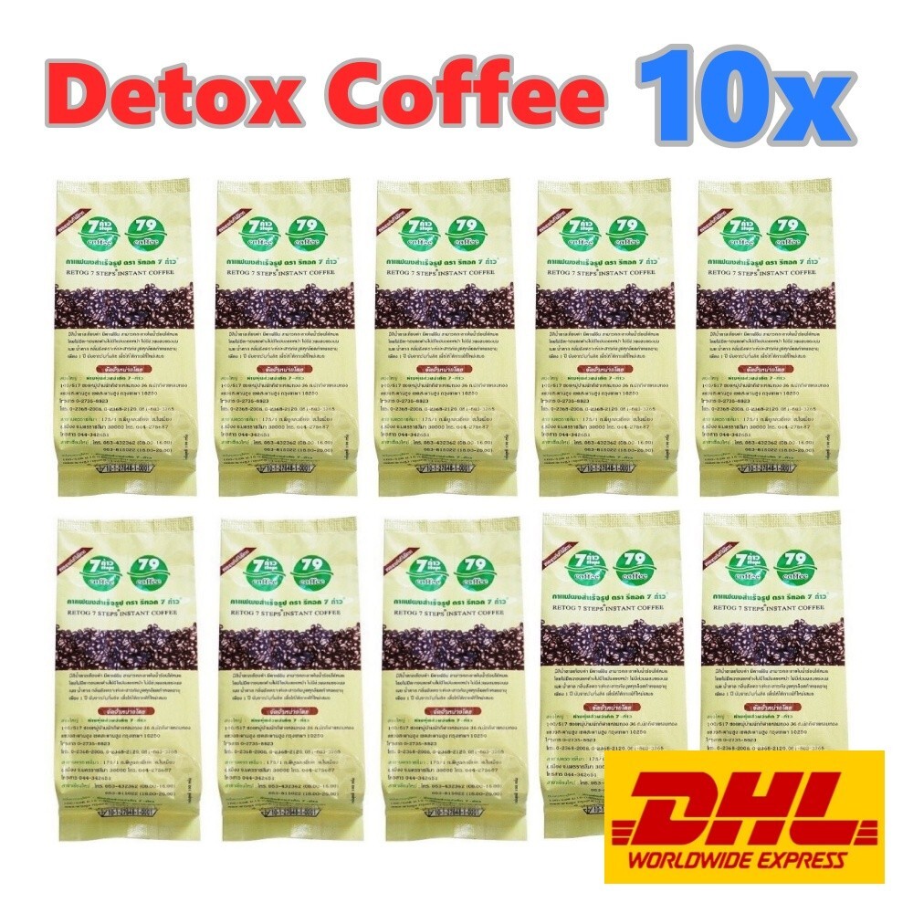 10x Organic Pure Coffee Detox Enema Instant Coffee Detoxification Colon Cleanse