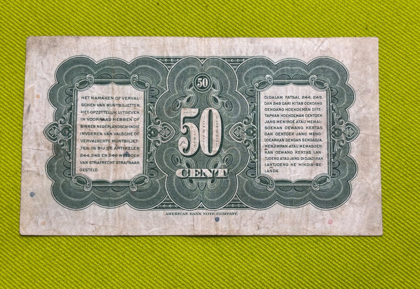 1943 Netherlands- Indie 50Cents Gulden Note 1943