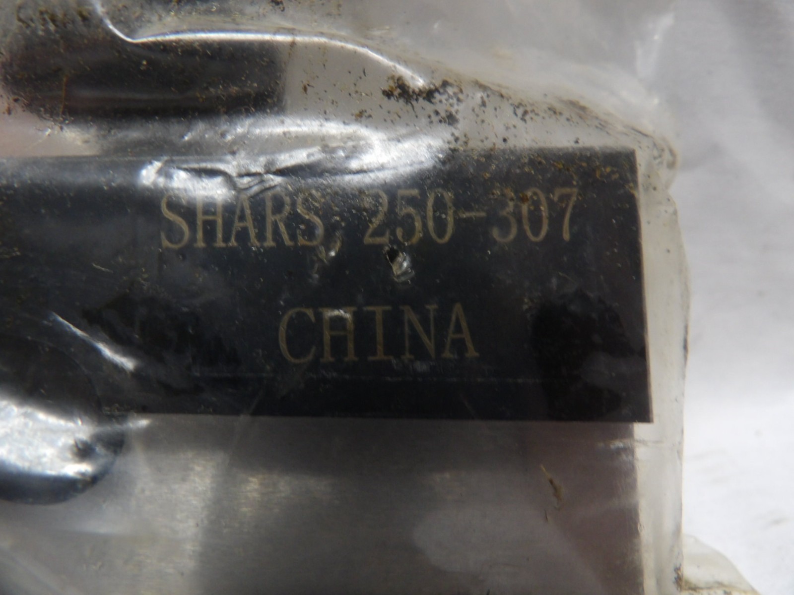 Shars Quick Change Universal Parting Blade Tool Holder 250-307