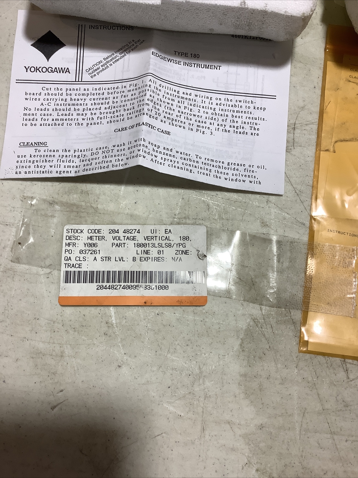 Yokogawa Vertical Meter Type 180 Edgewise Instrument