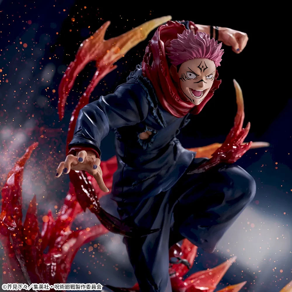 Pre Jujutsu Kaisen FIGURIZMα Sukuna Figure SEGA Japan Anime Manga