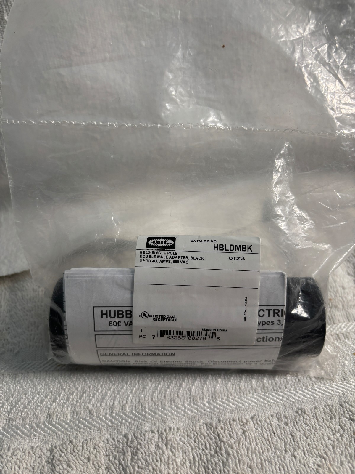 HUBBELL SINGLE POLE DOUBLE MALE ADAPTER NEW SEALED # HBLDMBK