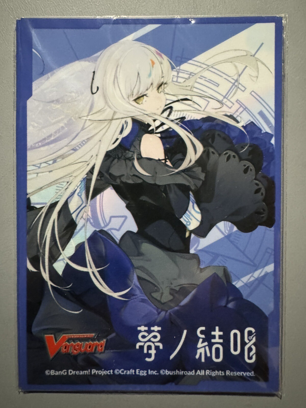 CARDFIGHT VANGUARD YUMENOKESSHO ROSE YUMENOKESSHO CUP VOL.4  SLEEVES (5 PCS)