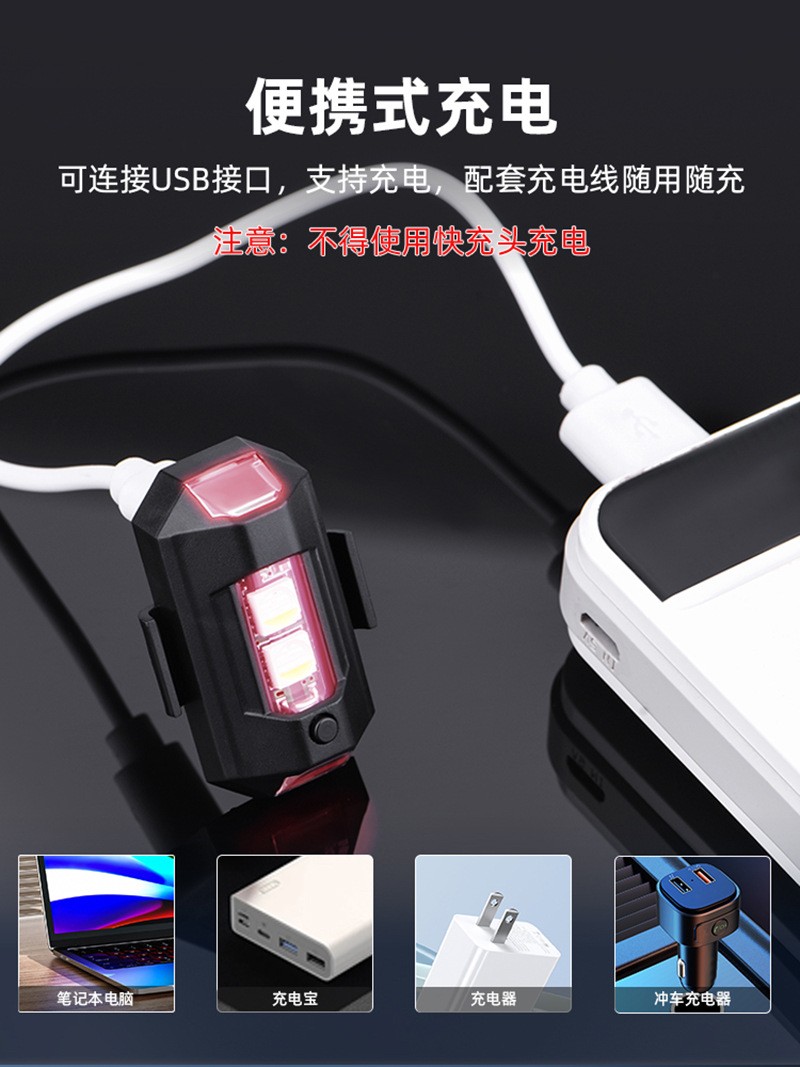 For DJI MINI 4PRO/4K Avata2 Drone Flashlight Night Flight Light Mavic AIR3