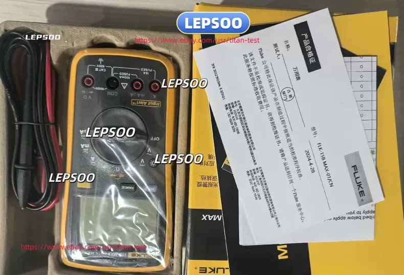 1 PCS Fluke 15B MAX digital multimeter/new&