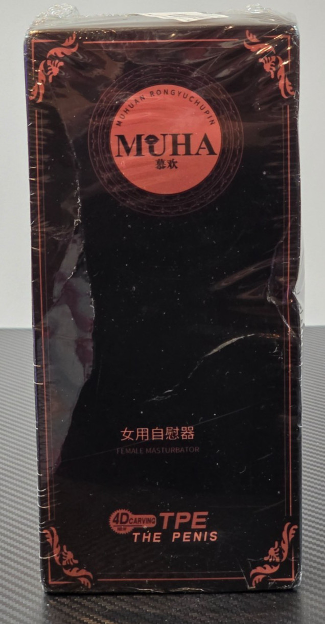 Muhuan Rechargeable Swinging Retractable Heating Simulated Penis *Read