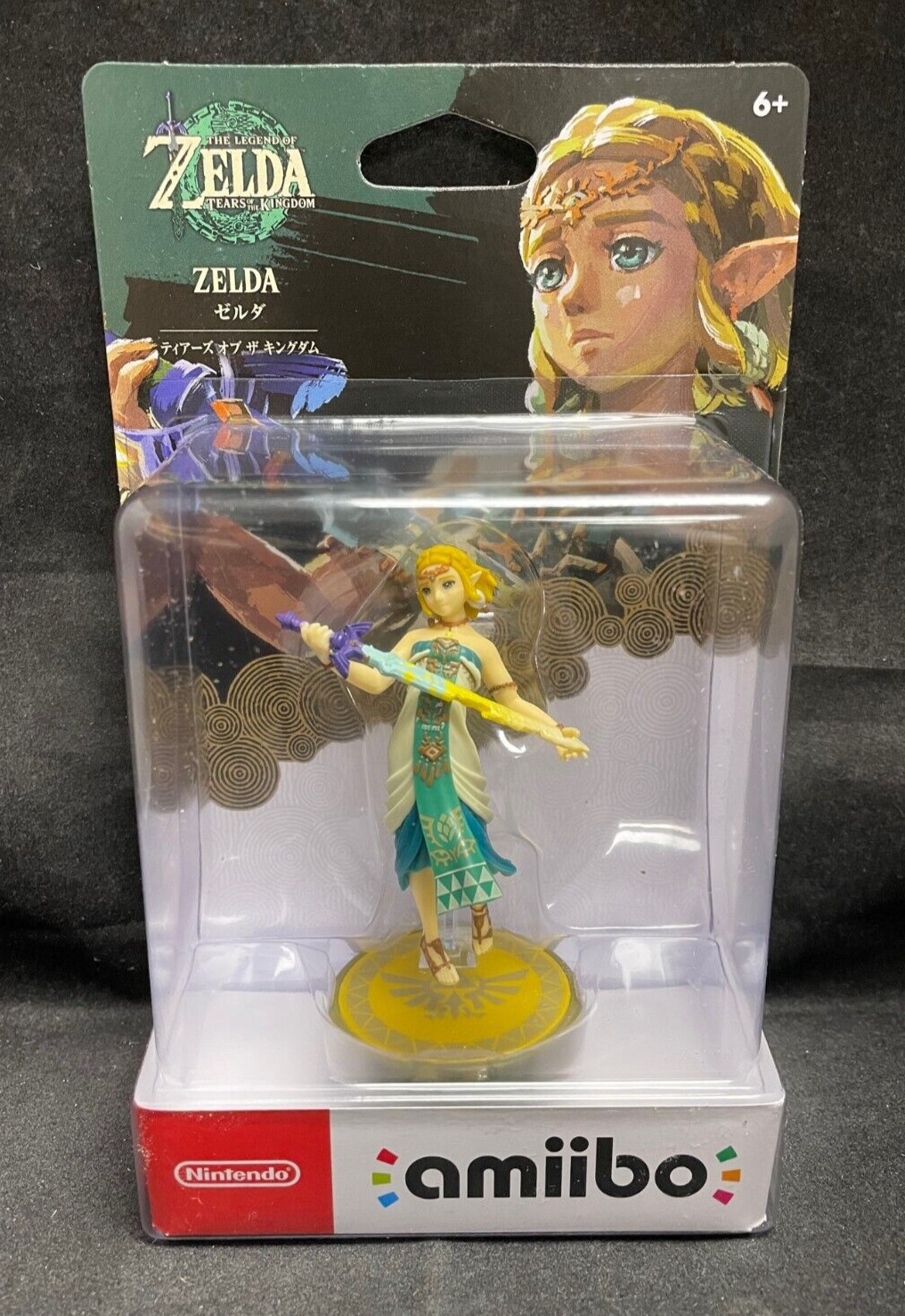 The Legend of Zelda: Tears of the Kingdom Zelda (Amiibo) BRAND NEW