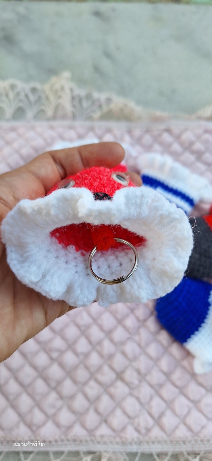Handmade Keychain