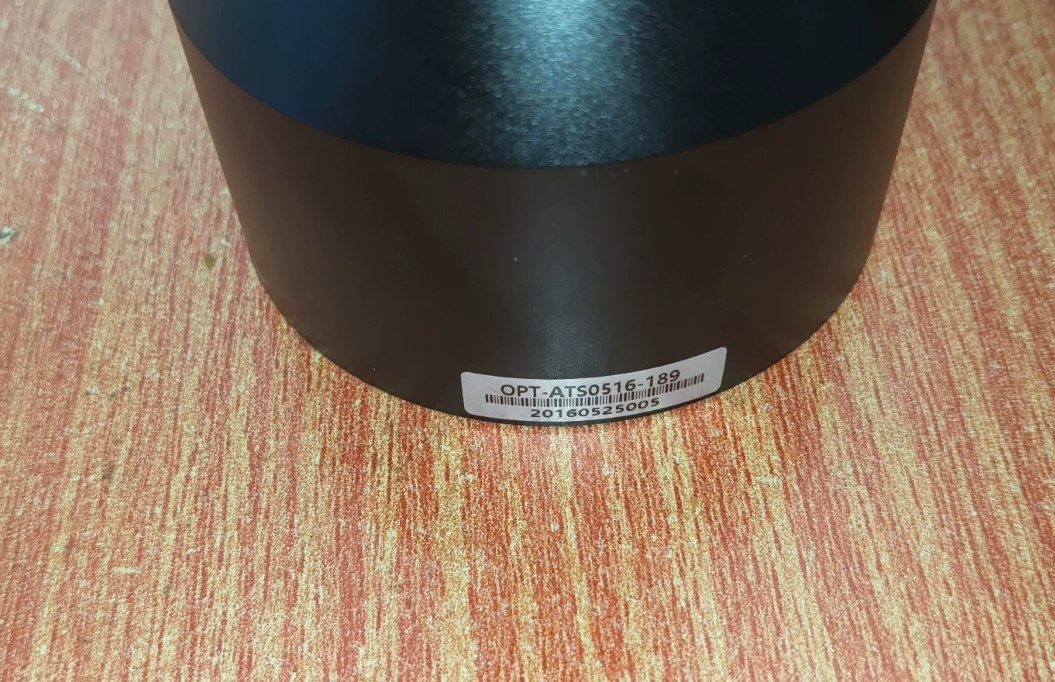 1pcs Long-focus lens OPT-ATS0516-189