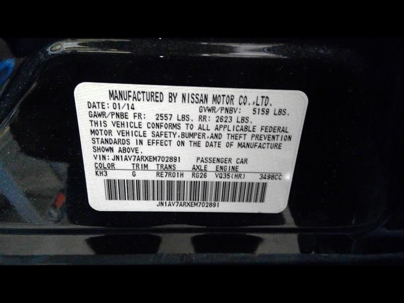2014 Q50 Chassis Control Module Sku#3577473