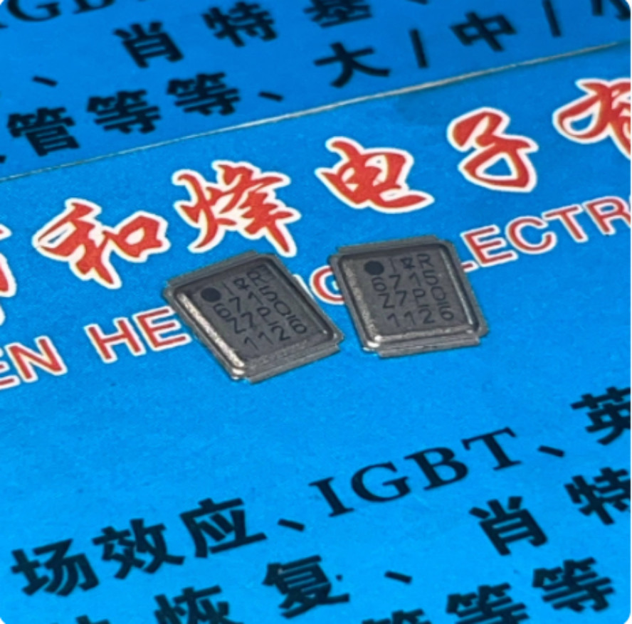 10PCS IRF6715MTRPBF 6715