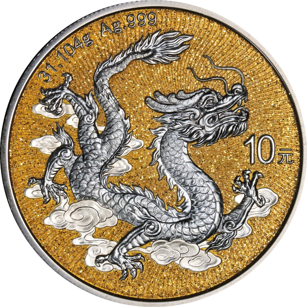 2025 China 1oz Silver Dragon 24K Gold Diamond Dust & Ruthenium OGP & COA - ST...