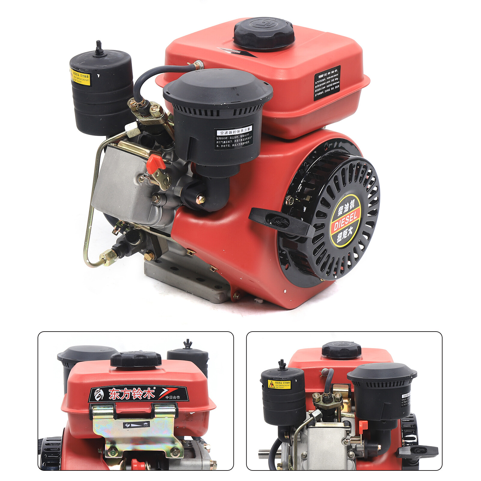 Diesel Engine 196cc 4 Stroke Single Cylinder Forced Air Cooling Diesel Engine