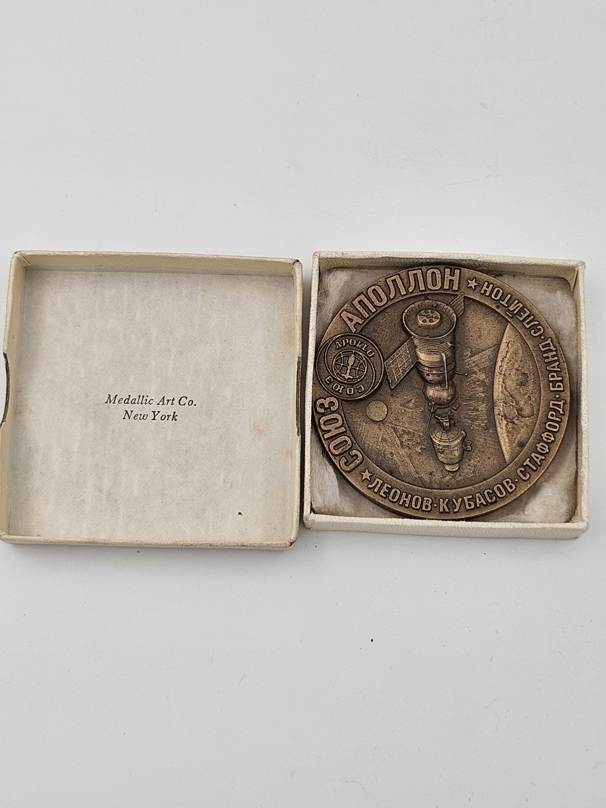 1975 Apollo Danbury Bronze Soyuz Medal First International Space Rendezvous