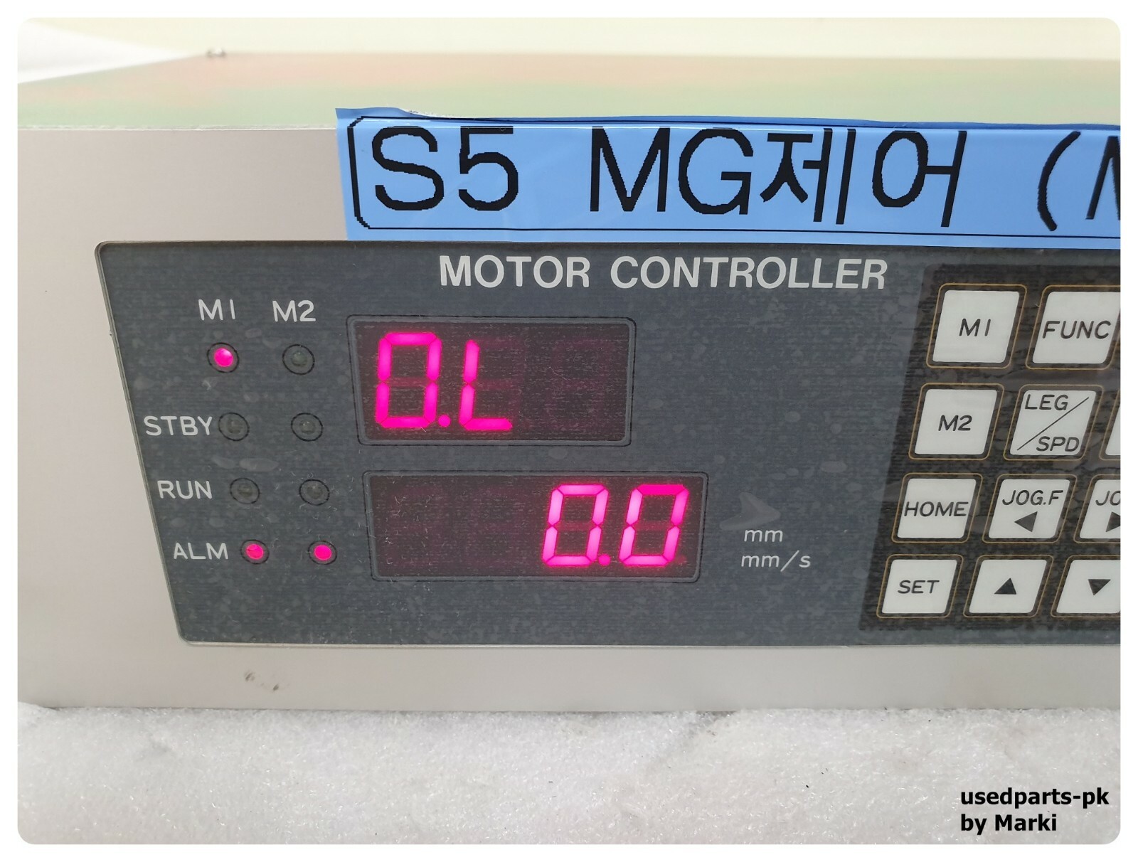 SANKI PMC2-SAS MOTOR CONTROLLER POWER ON TESTED