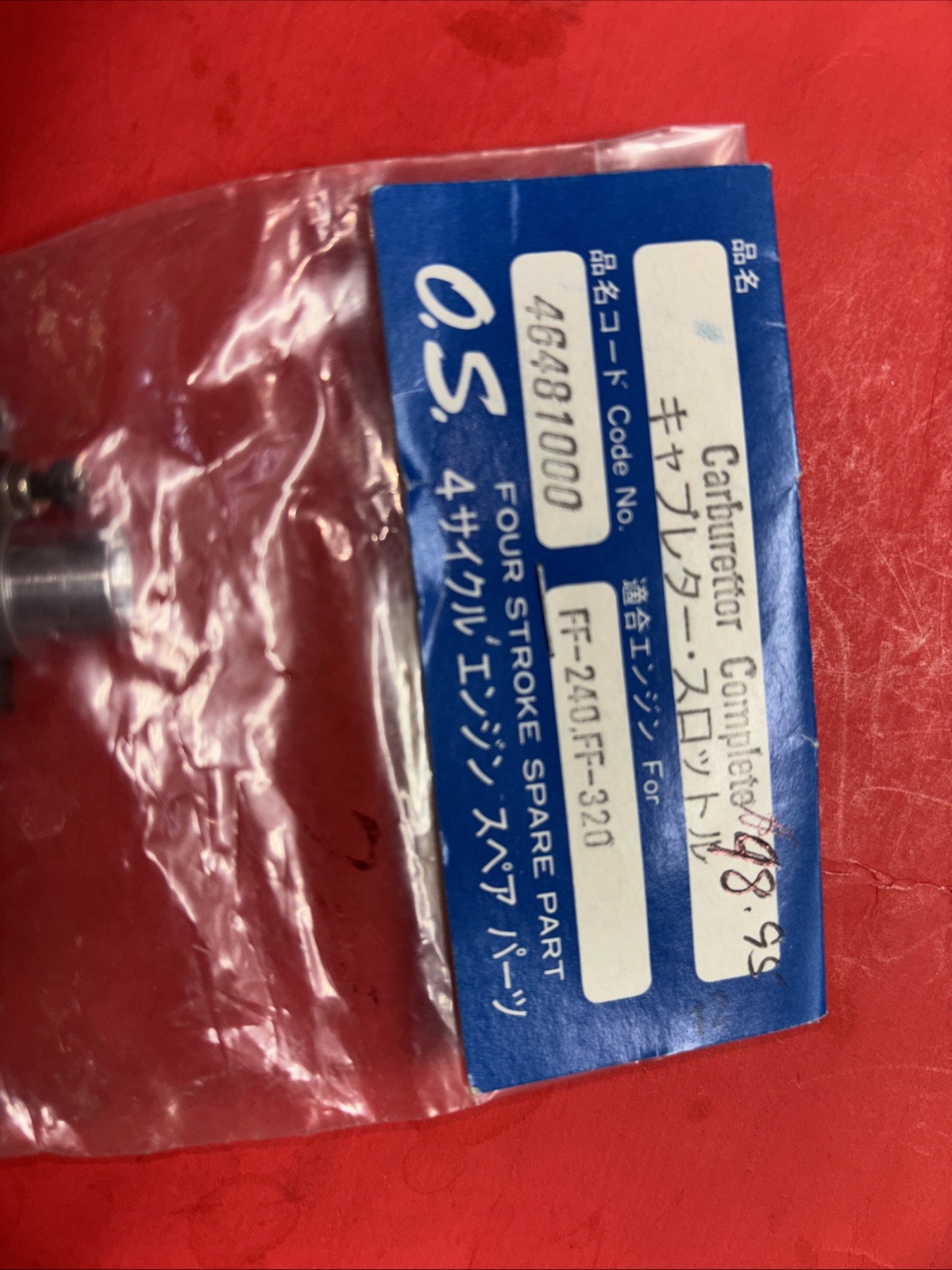 OS FF 240-FF 320 Carb NIP