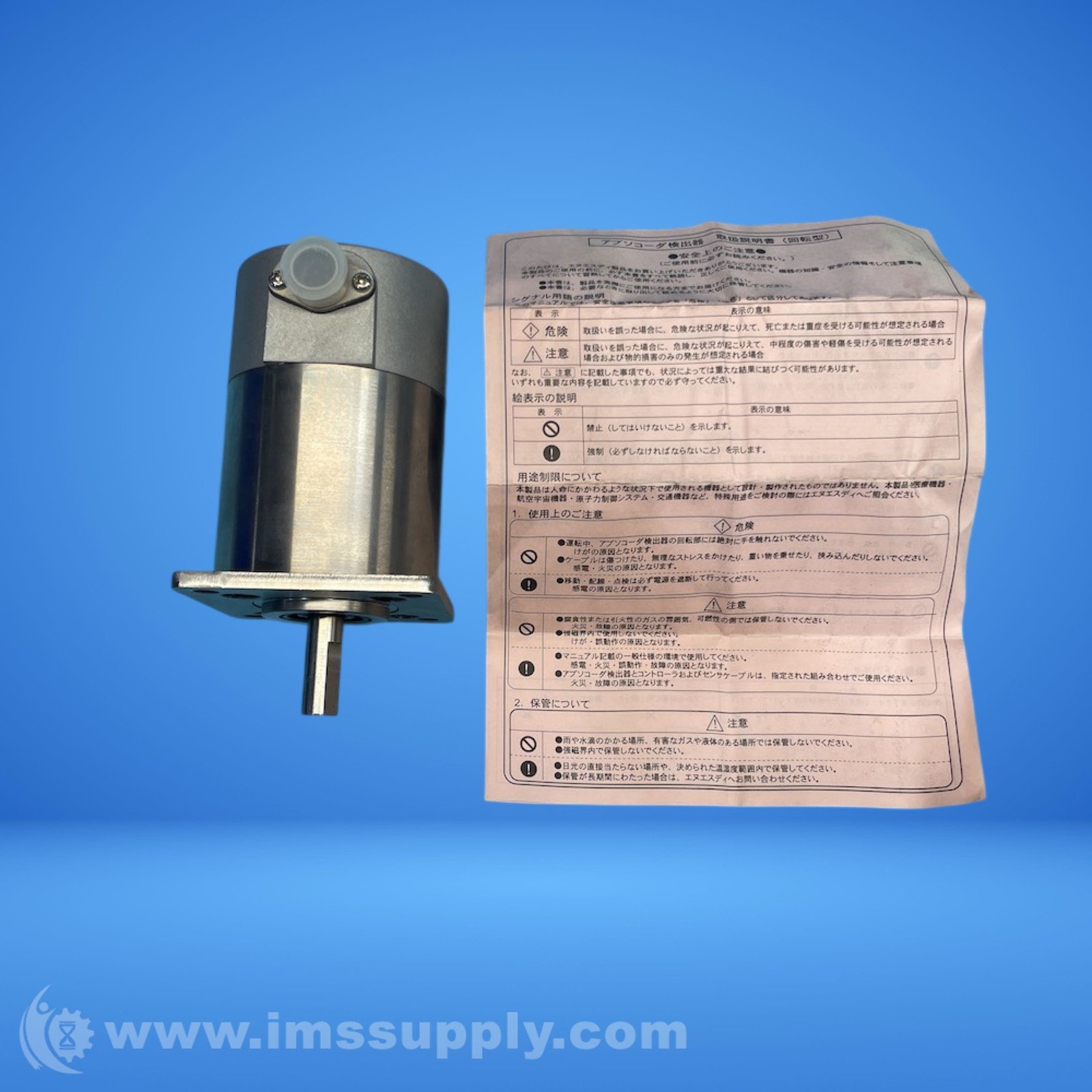 NSD MRE-32SS062FAL Encoder 2150