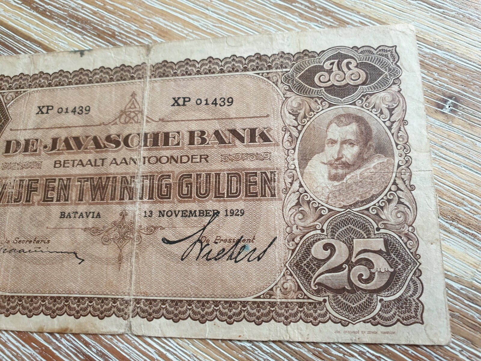 Netherlands 25 gulden 1929 banknote