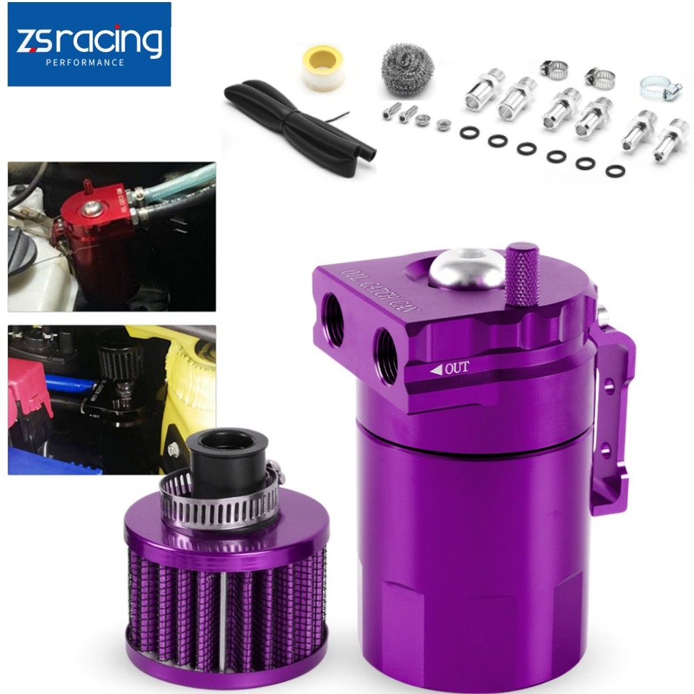 Universal Aluminum Oil Catch Can Kit Reservoir Baffled Tank with Breather Filter