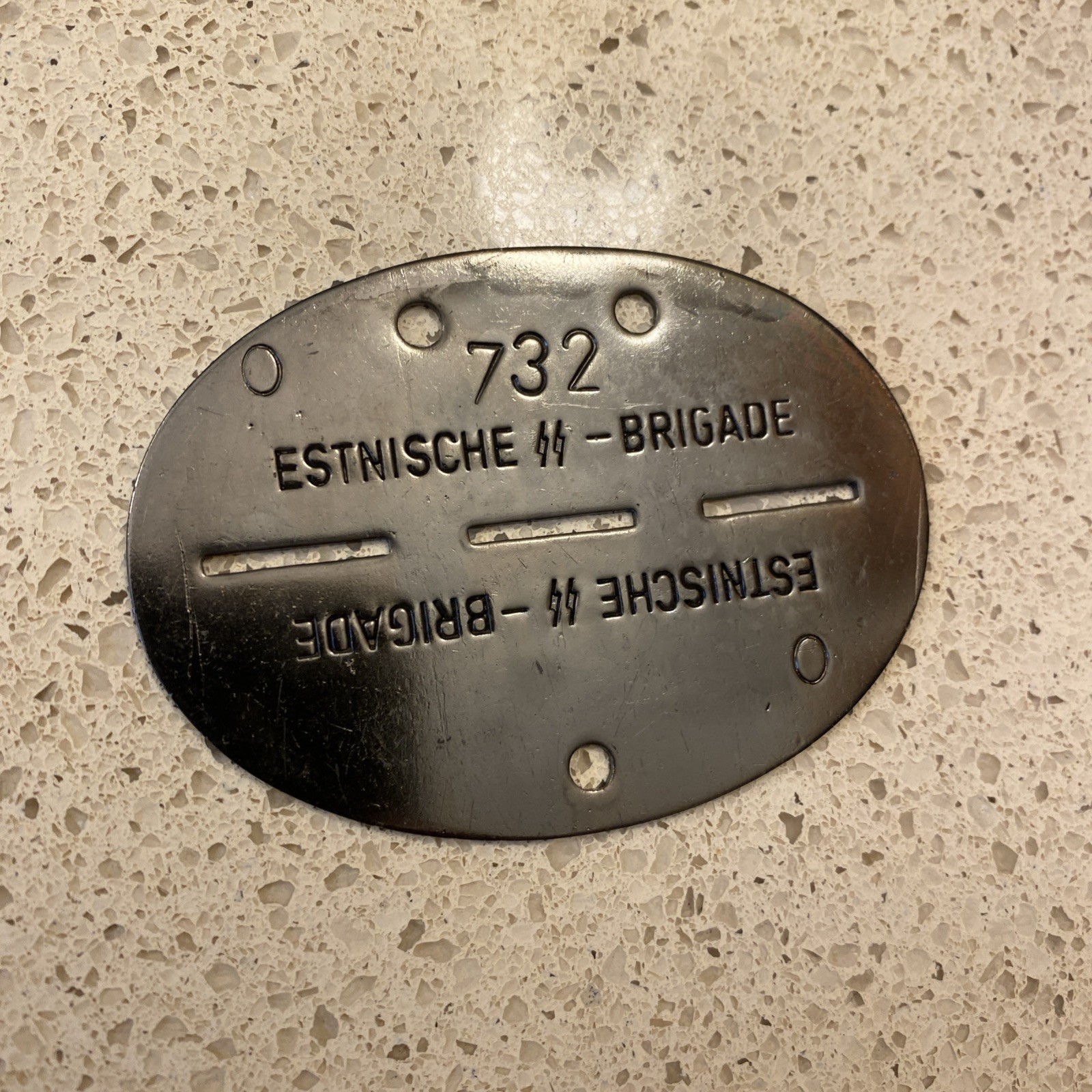 German World War 2 Dog Tag