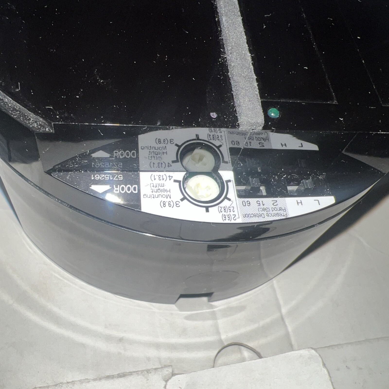 Optex OA-60C CEILING RECESS MOUNT PRESENCE SENSOR