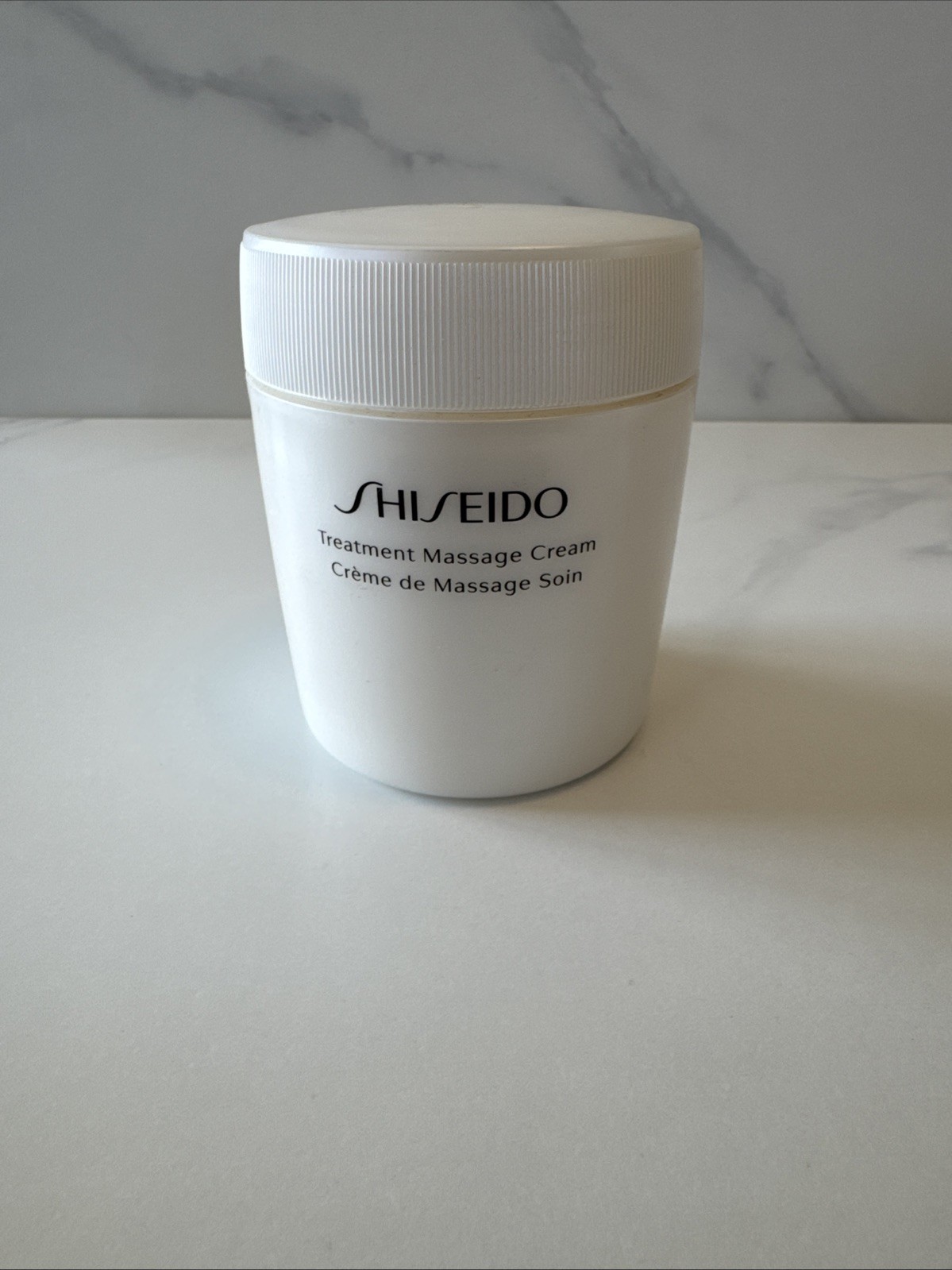 Shiseido 9.6 Oz / 300 ML Intensive Treatment Massage Cream Creme de Massage NEW