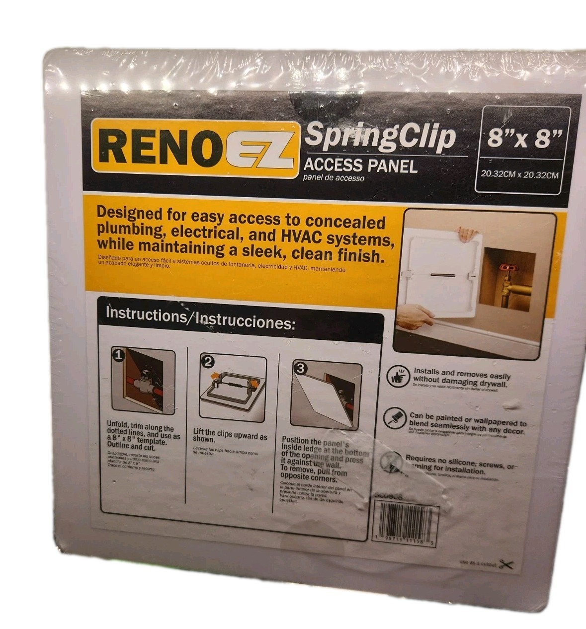 Access Panel For Drywall - 8x8 inch - No Tools Required - Wall Hole Cover - A...