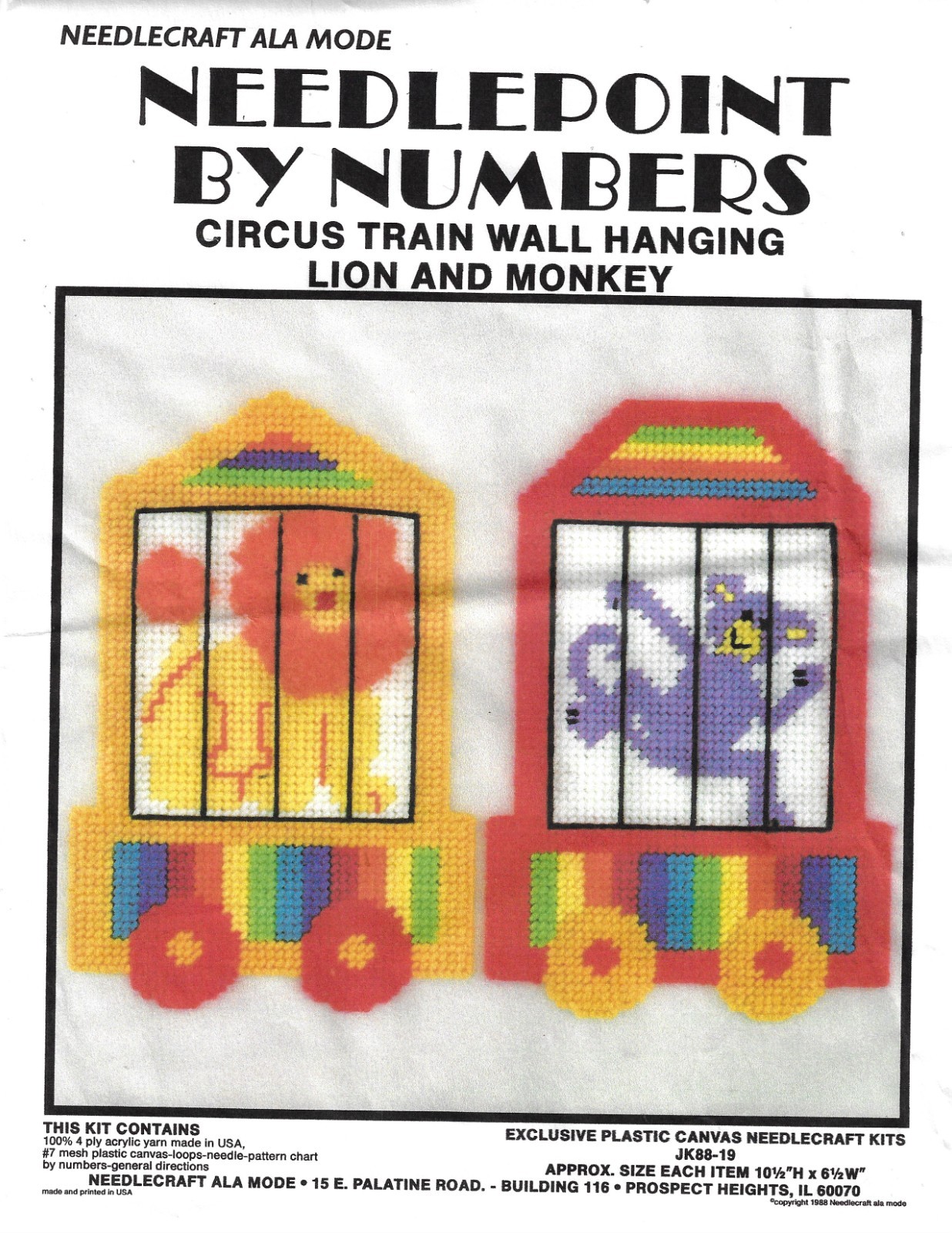 CIRCUS TRAIN  WALL HANGING  7ct plastic canvas  PATTERN (#TF0204)
