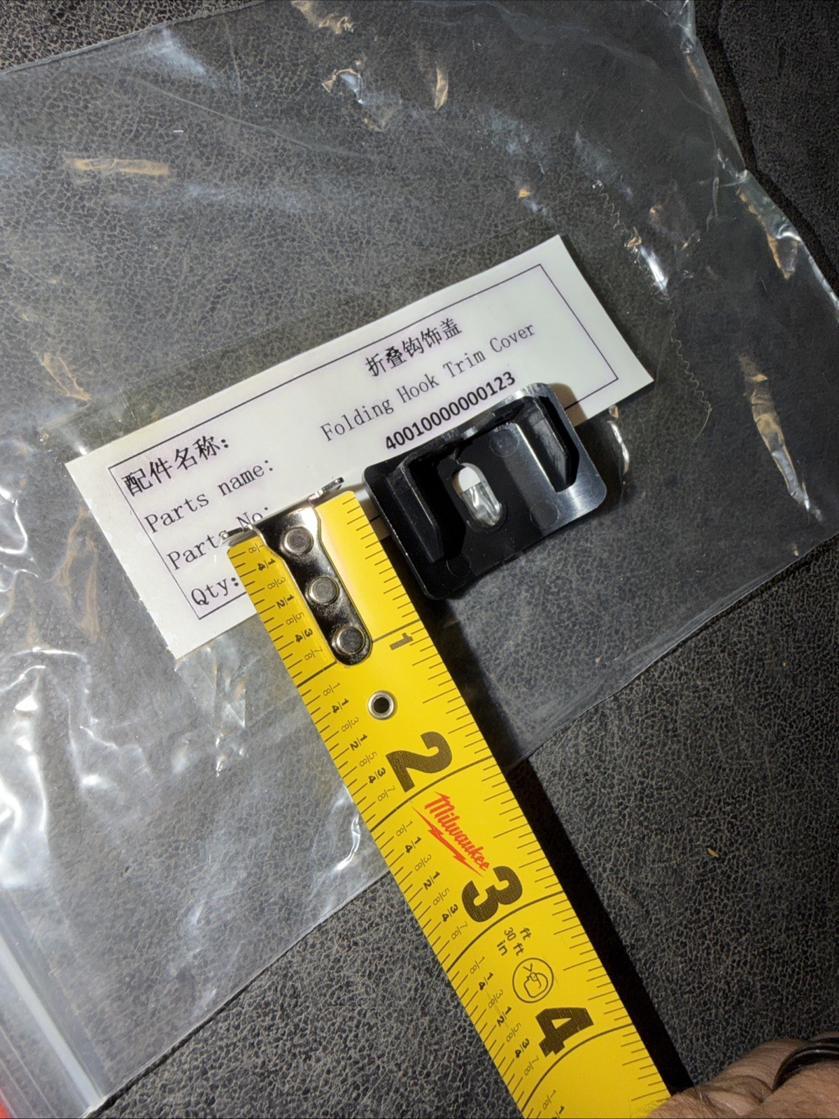 NAVEE N65 FOLDING HOOK TRIM COVER 40010000000123