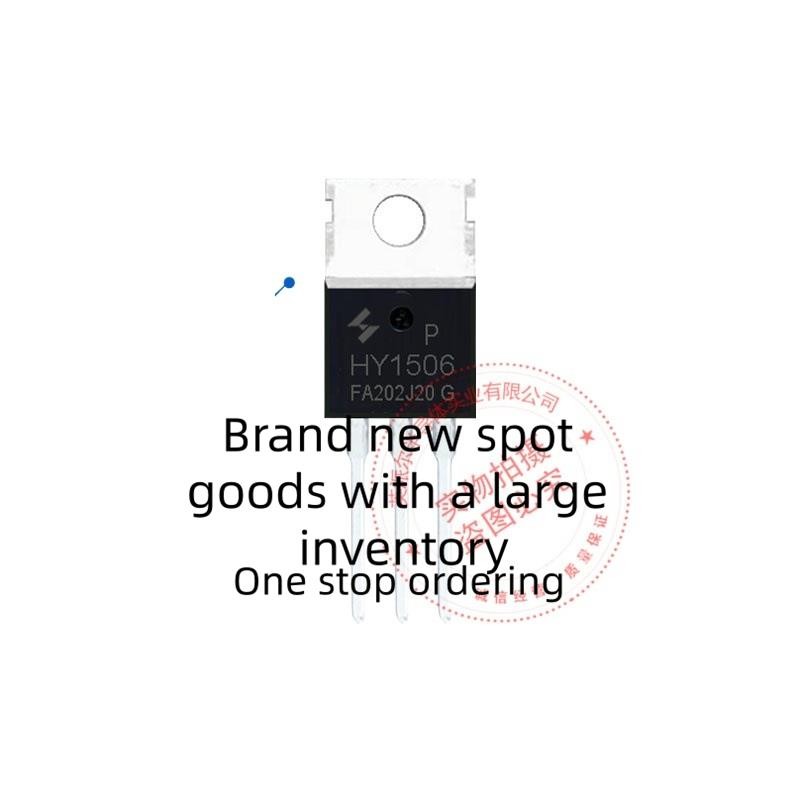 5 pieces HY1506 HY1506P brand-new TO-220-3 60V 55A N-channel MOS