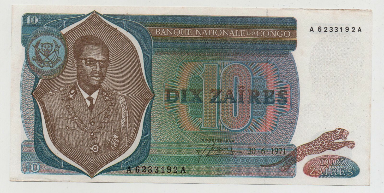 ZAIRE 10 ZAIRES 1971 PICK 15 AUNC LOOK SCANS