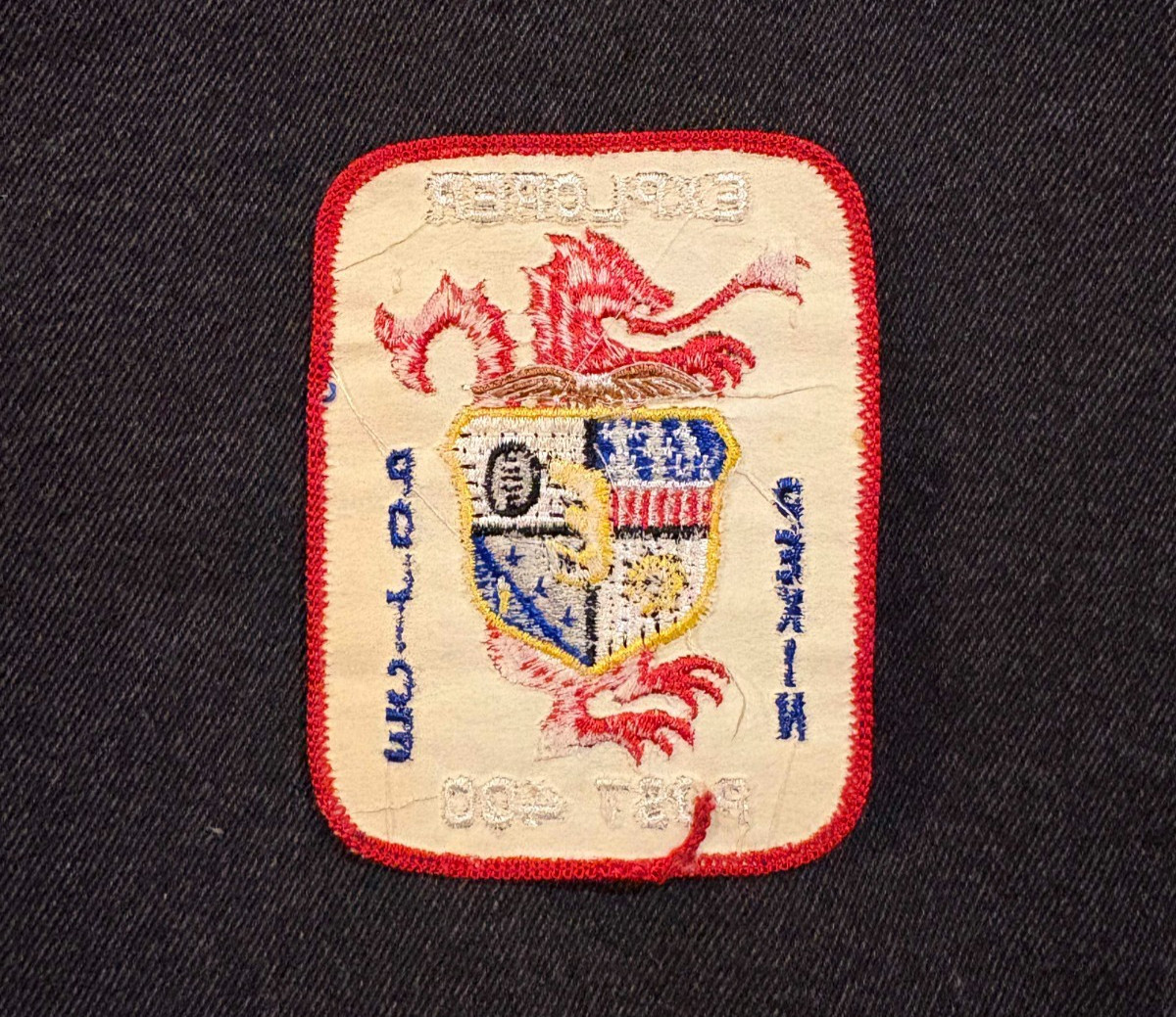 Pekin Police Explorer Patch Explorer Post 400 Illinois Police Patch