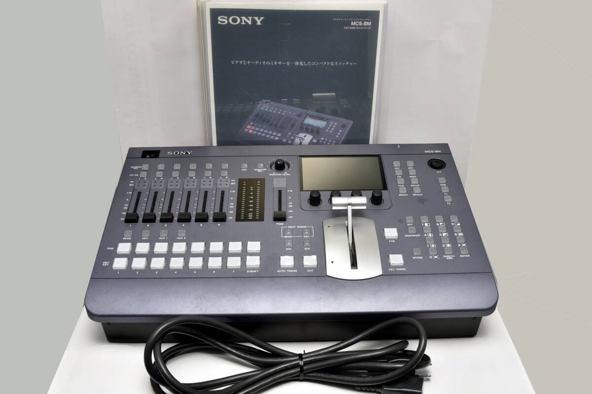 Sony MCS-8M Compact Multi-Format Video Switcher 3G-SDI HDMI DVI Manual