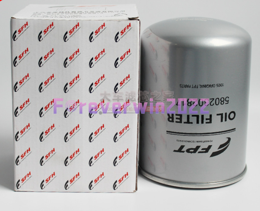 1PCS NEW FOR 5802302817 oil filter