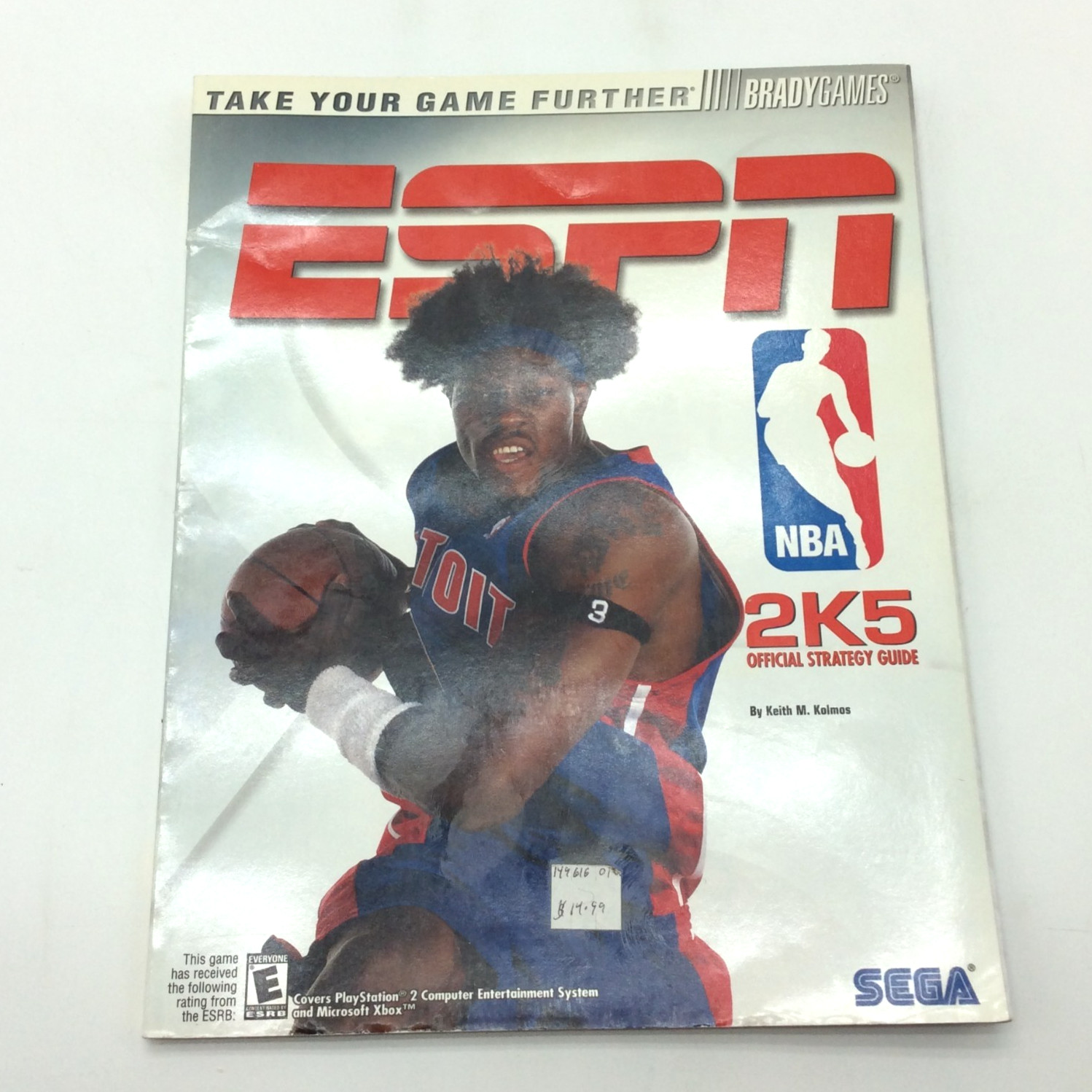 BradyGames ESPN NBA 2K5 Official Strategy Guide