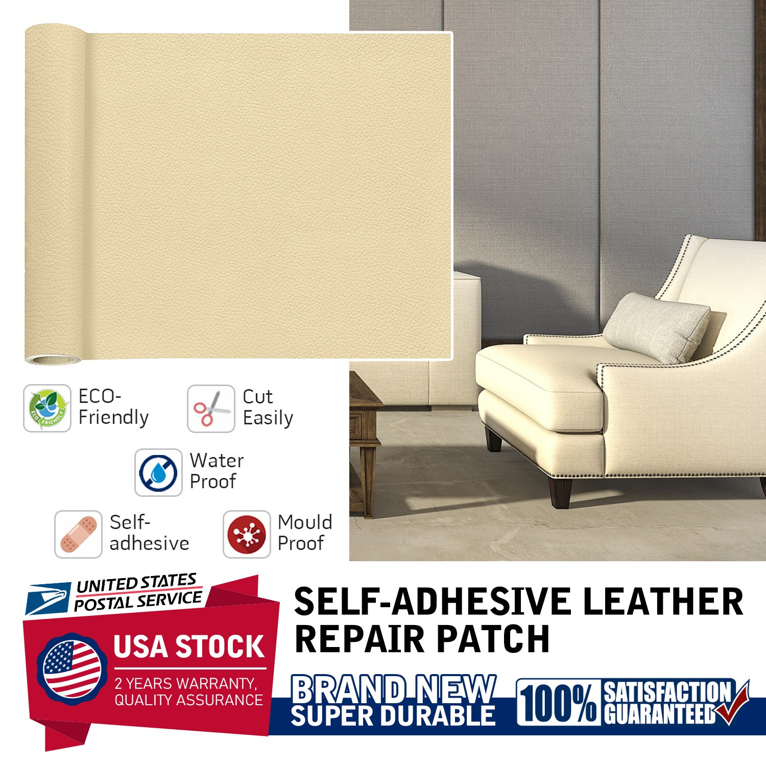 Self-Adhesive Leather Repair Car Patch For Seat Patch Sofa Multiple Scenarios