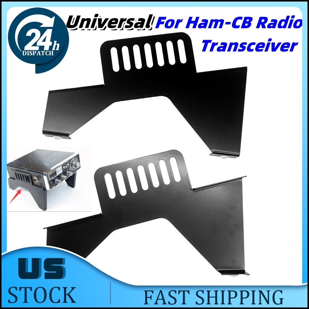 Steel For Ham CB Radio Transceiver Stand Mount Bracket Kit Universal 1SET