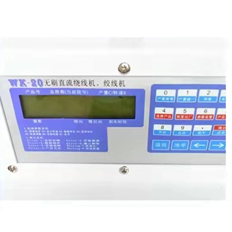 Wire Stranding Machine High Speed Stranding and Twisting Machine Automatic