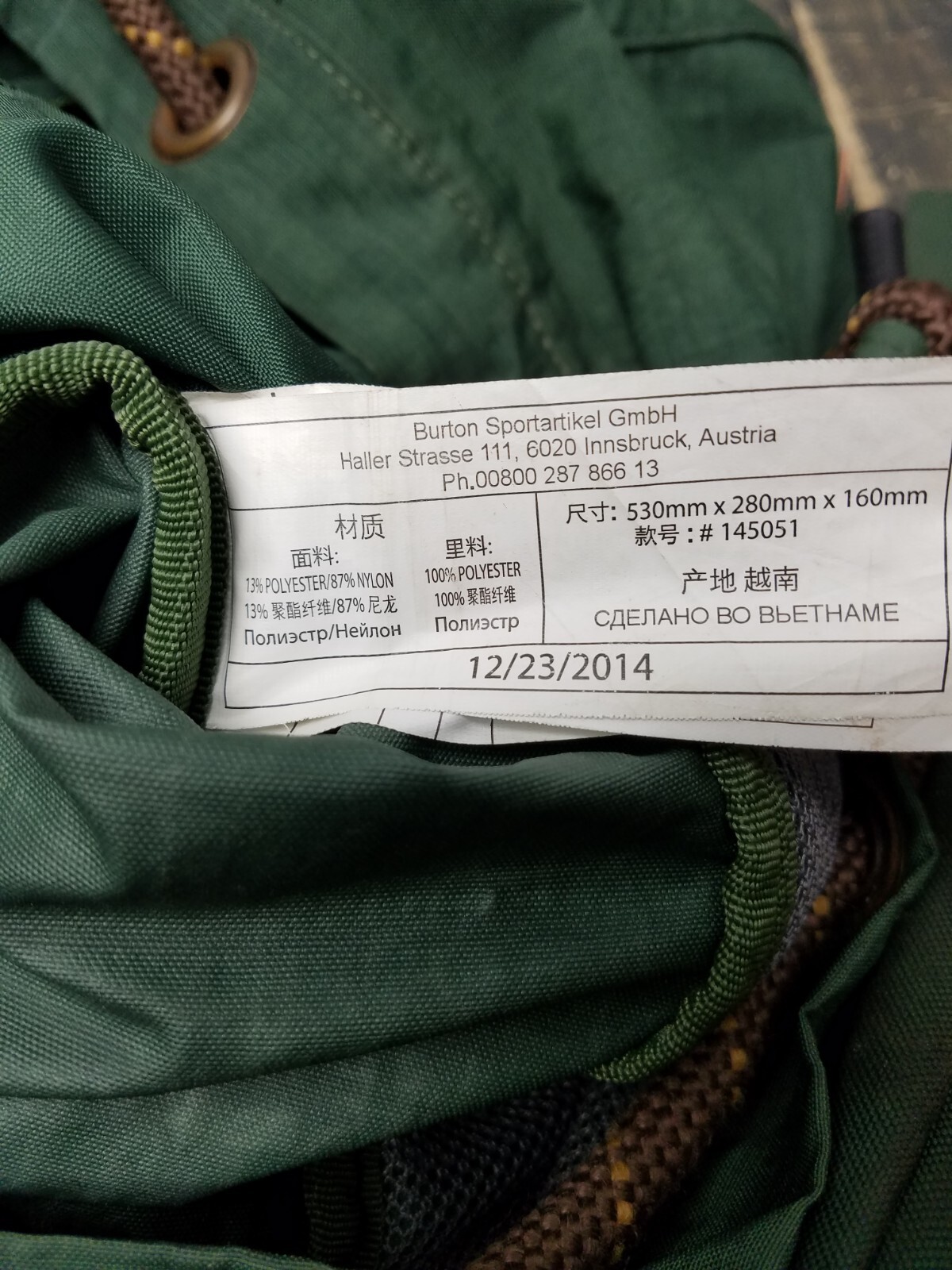 Burton Backpack Rucksack Drawstring Large Side Opening Snowboard GREEN 19x11x6