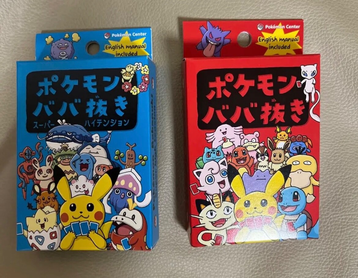Pokemon old maid, Pokemon old maid super high tension 2 sets Pokemon Center