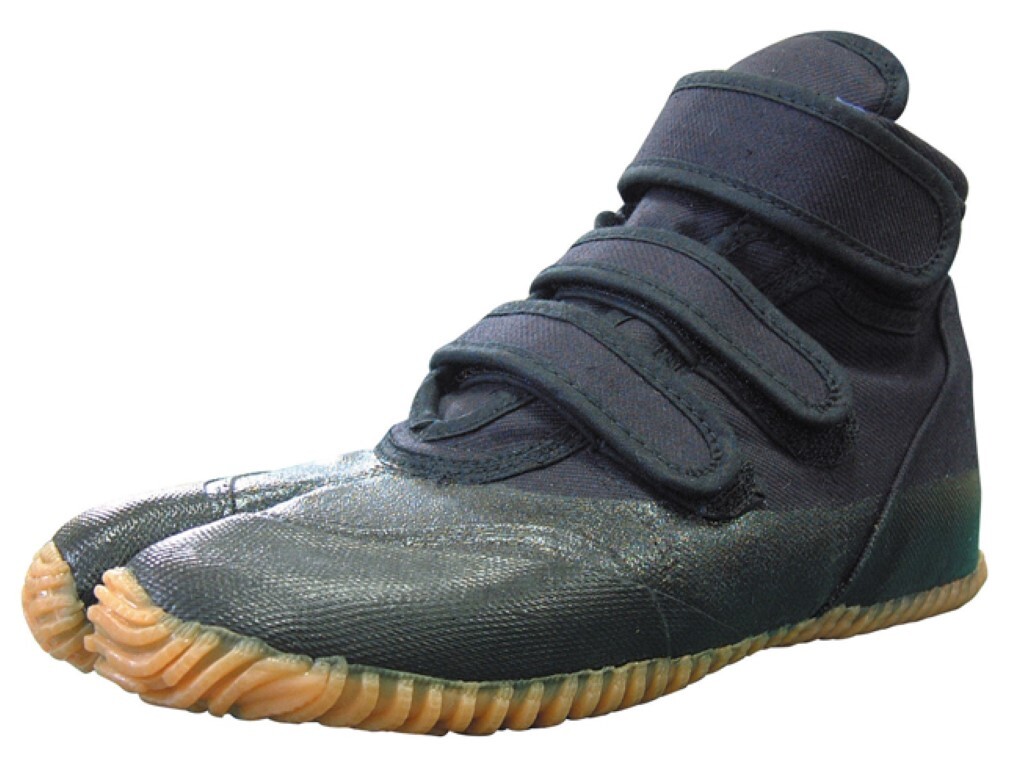 KARATSU TSUKIHOSHI Kyuuta Kun Ninja Tabi Shoes Training Shoes FedEx
