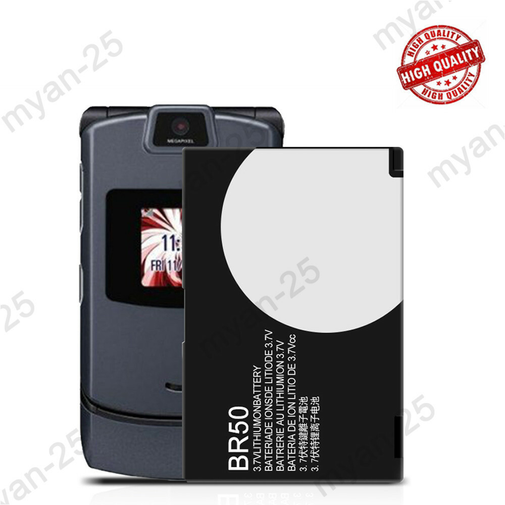 For Motorola BR50 Cell Phone Replacement Battery 710mAH