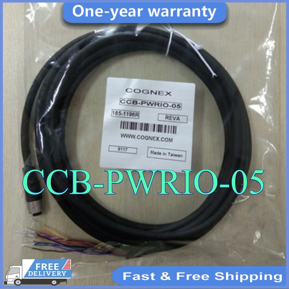 5m Length Replacement COGNEX CCB-PWRIO-05 | In-Sight Power & IO Breakout Cable #