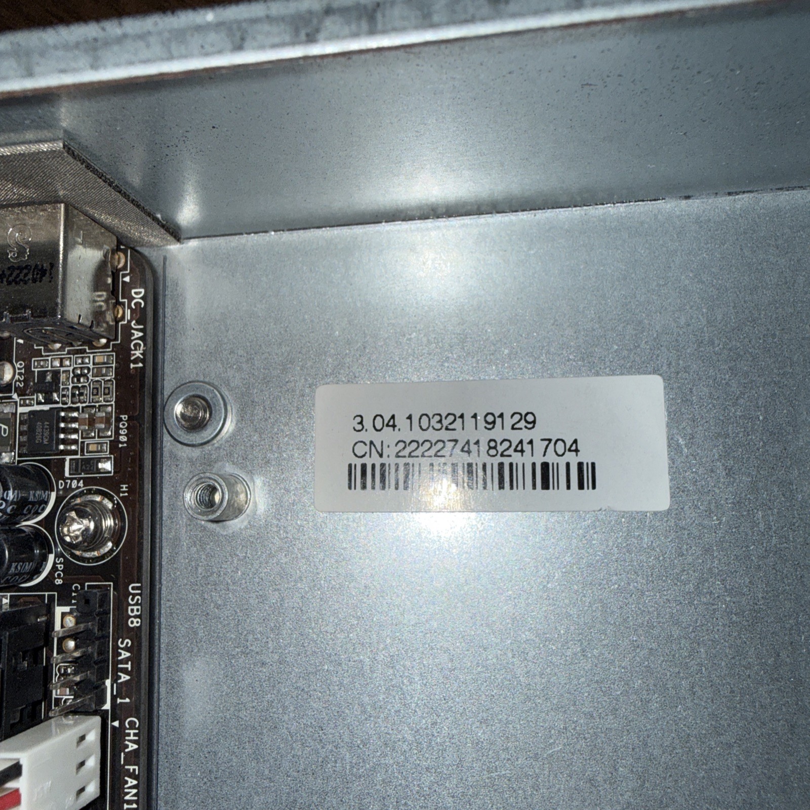 Autonomic MMS-5A Mirage Five Source Audio Server ( POWER SUPPLY MISSING )