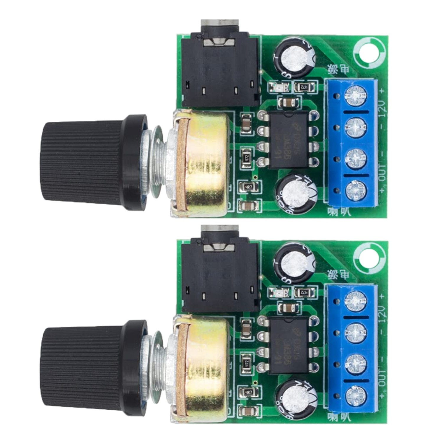 10W Mini Power Amplifier Board Audio Module DC 3-12V Volume Adjustable