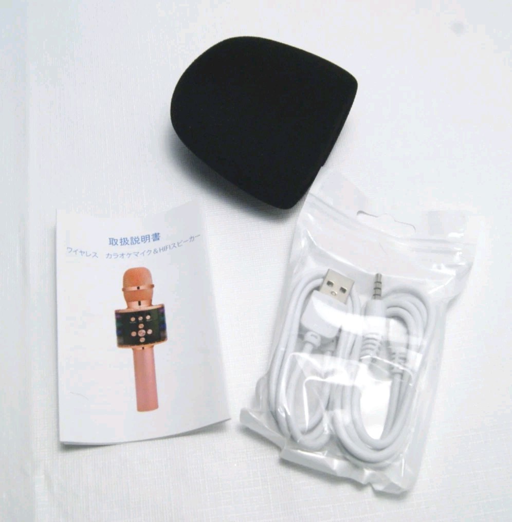 BONAOK Bluetooth Karaoke Microphone – Wireless Handheld Mic LED Lights Open Box