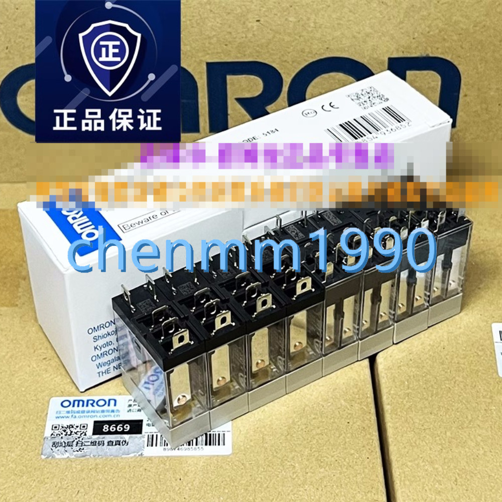 1PC NEW original Omron Relay G2R-2-SNI(S) AC230V